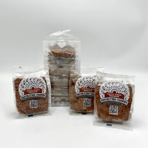Brownie Gift Pack with 5 x 80g Retail Brownies SW
