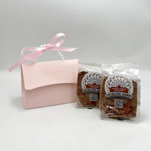 Pink Bag with 2 x 80g  Retail Brownie SW